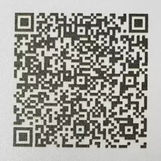 Rastriya Banijya Bank QR